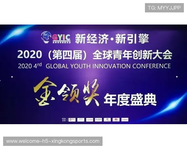 皇马创新青年晋升体系，迈向稳定成长的黄金时代